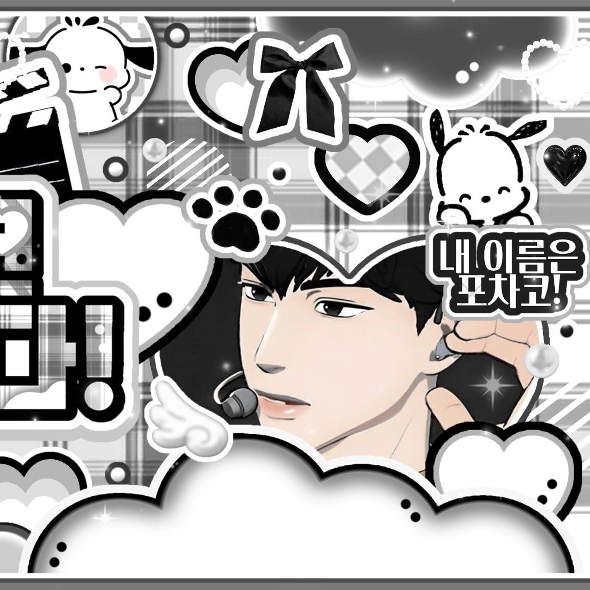 Behind-the-scenes cut of Hamin (PLAVE)