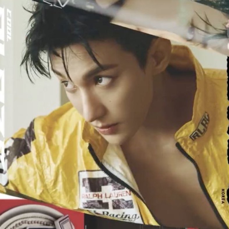 Recent activity shot of DK (SEVENTEEN)