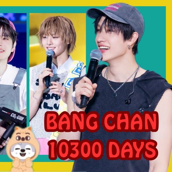 Stray Kidsの最新写真