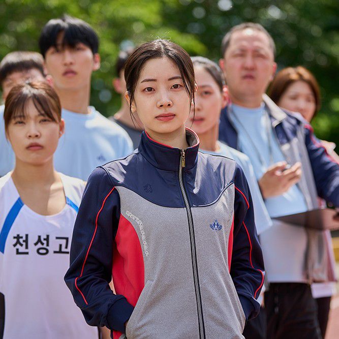 Latest photo of Dahyun (TWICE)