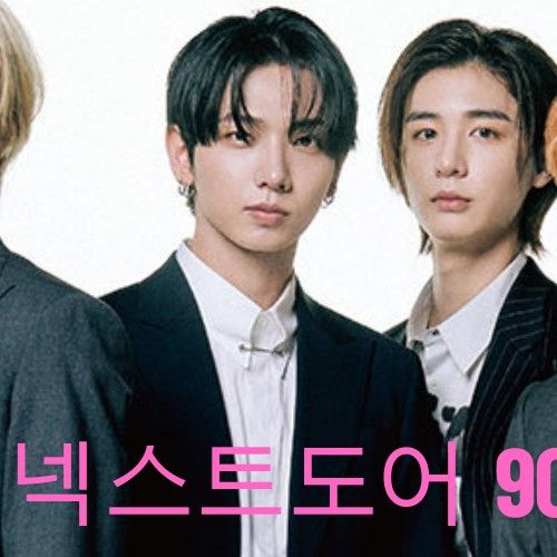 Behind-the-scenes cut of Leehan (BOYNEXTDOOR)