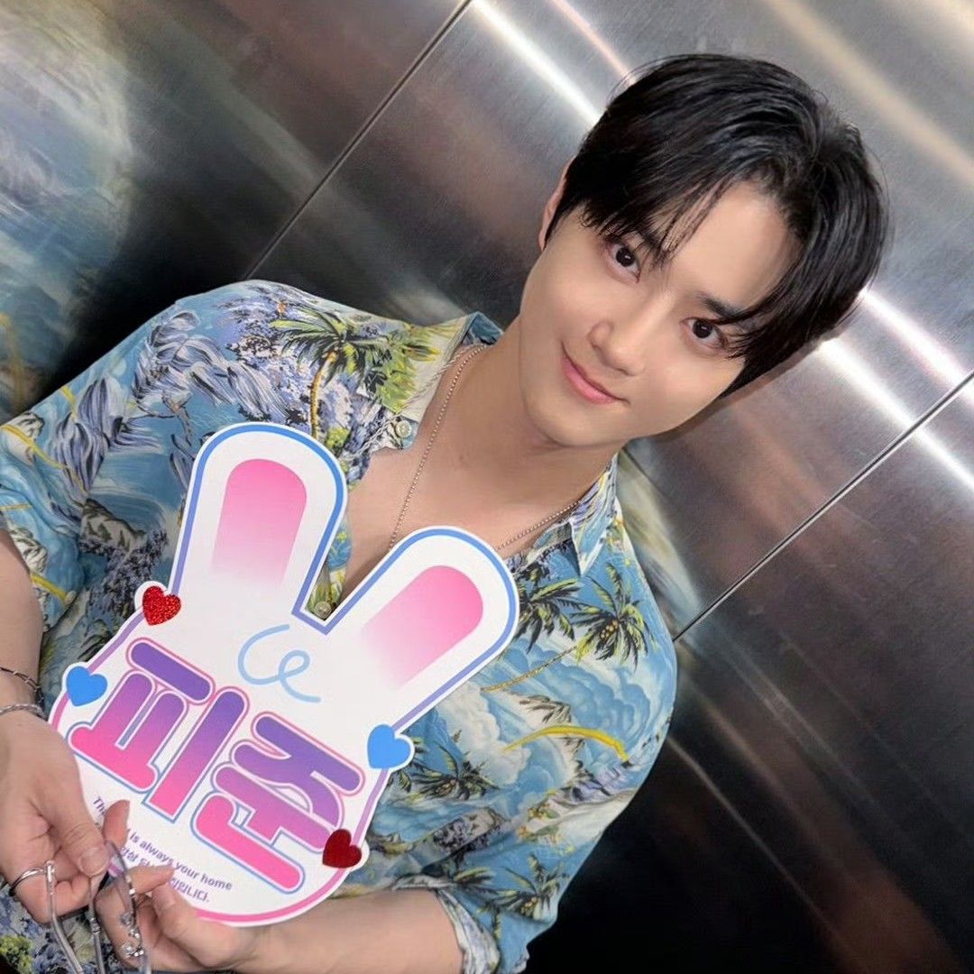 Latest photo of Suho (EXO)