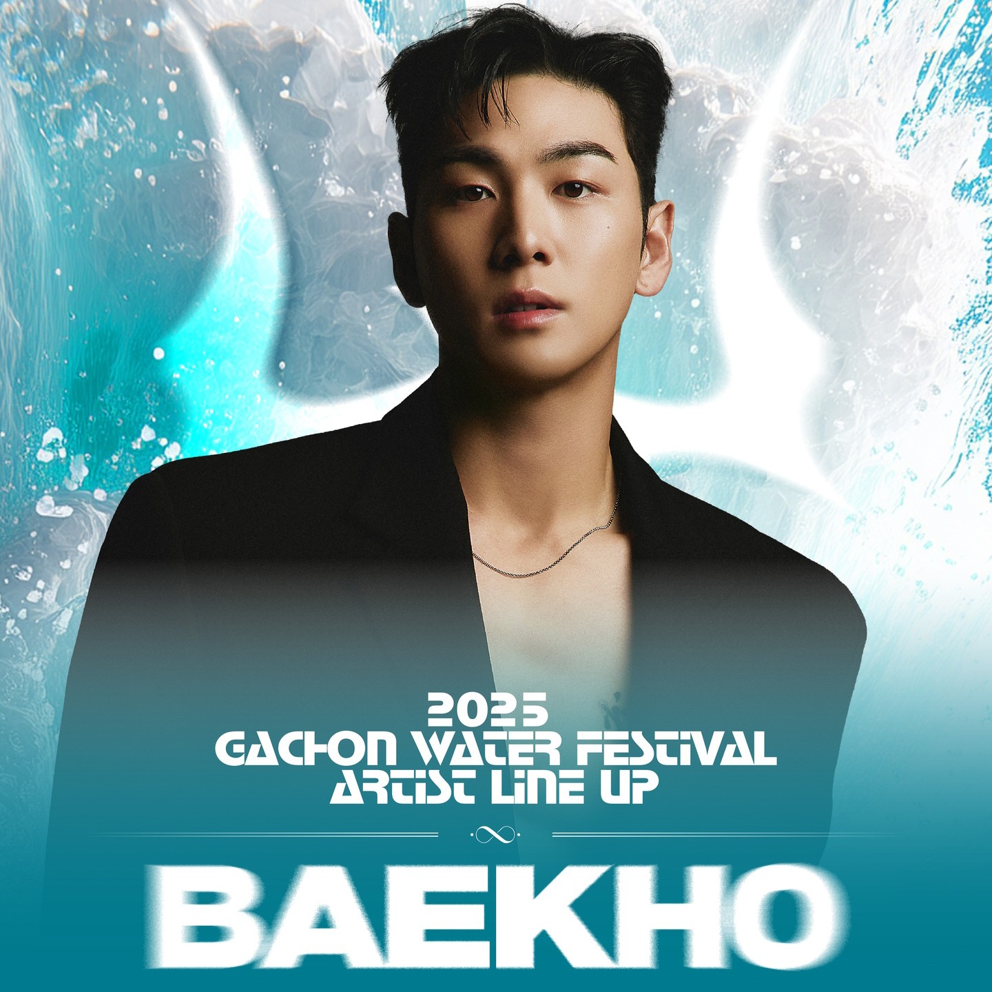 Recent activity shot of Baekho