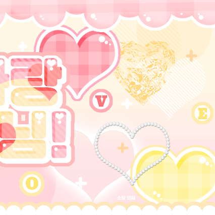 Recent activity shot of New (THE BOYZ)