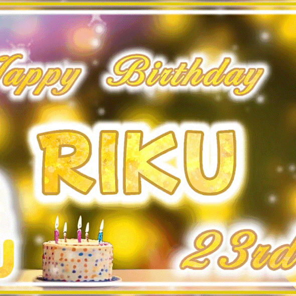 Recent activity shot of Riku (NiziU)