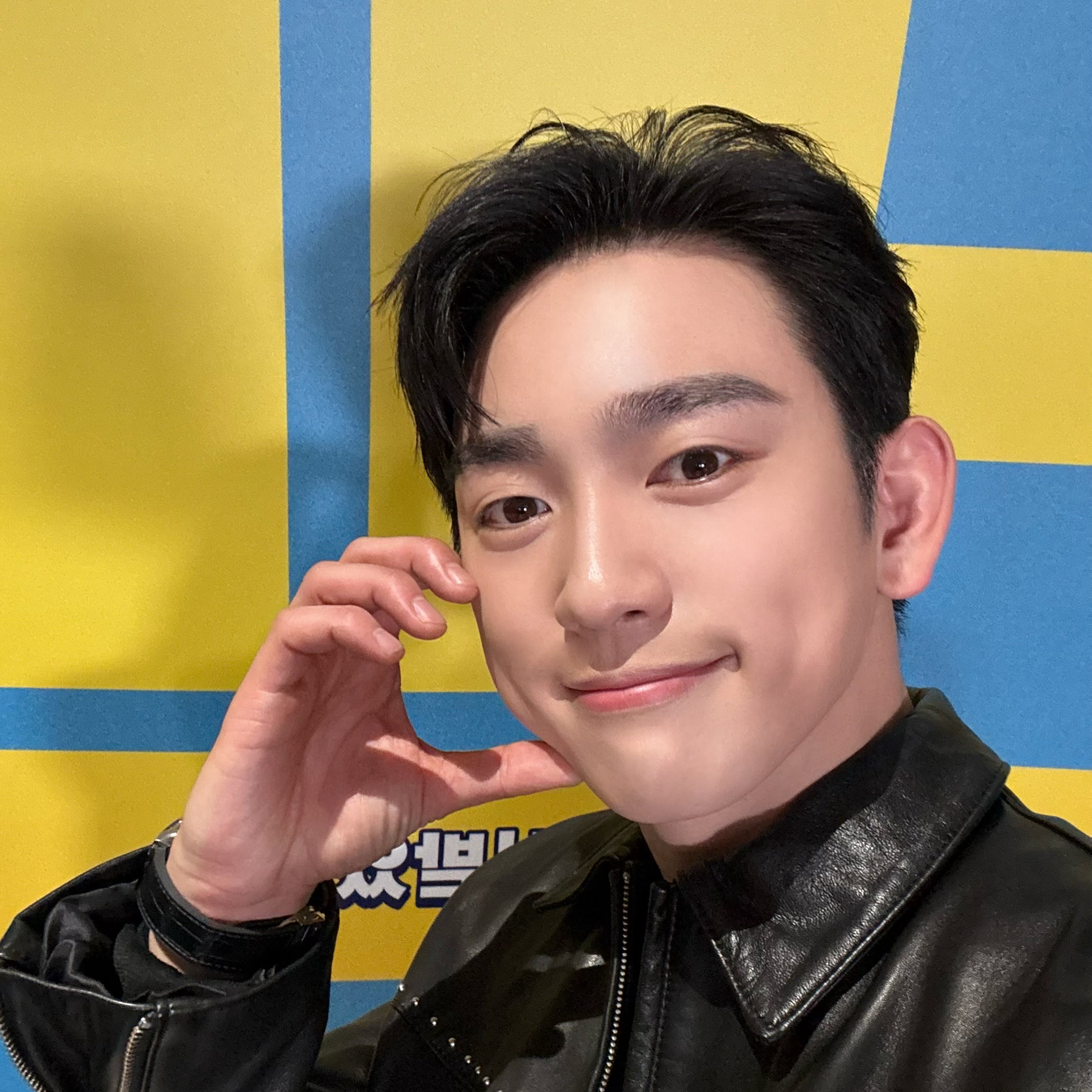 A moment captured by Jinyoung (GOT7)'s fan