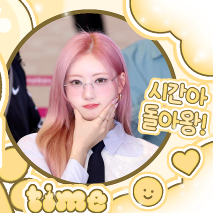 Recent activity shot of BABYMONSTER