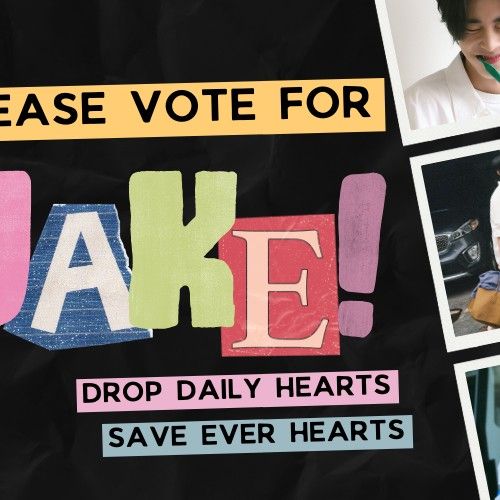 Recent activity shot of Jake (ENHYPEN)