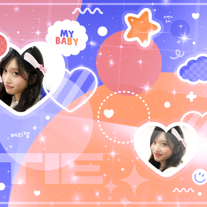 Recent activity shot of Leeseo (IVE)