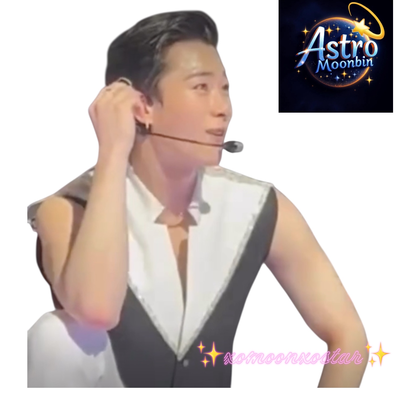 文彬 (ASTRO)的幕后花絮