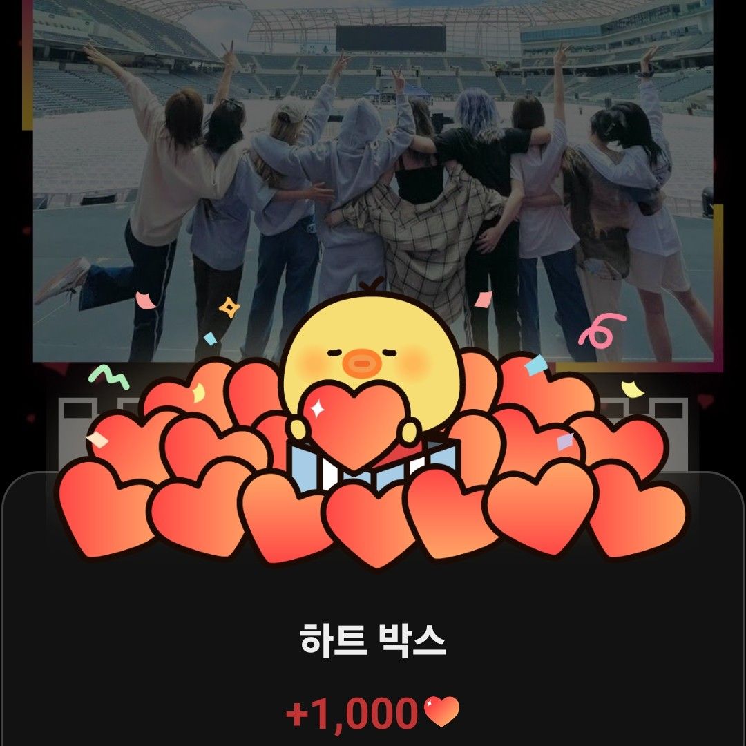 A moment captured by TWICE's fan