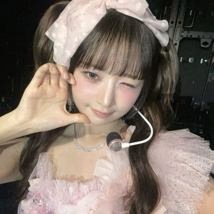 Latest photo of Rei (IVE)