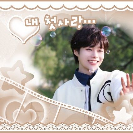 Behind-the-scenes cut of TEMPEST