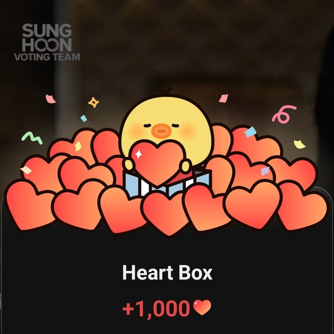 성훈 (ENHYPEN)의 최신 사진