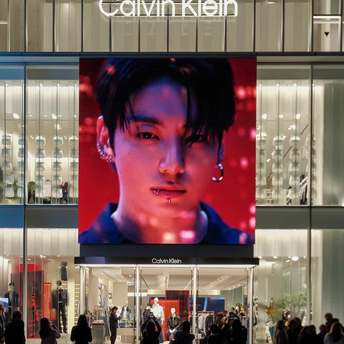 정국 (방탄소년단) 팬이 찍은 순간