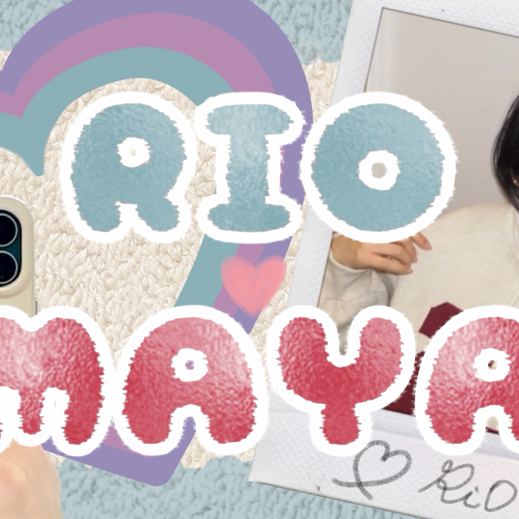 A moment captured by Rio (NiziU)'s fan