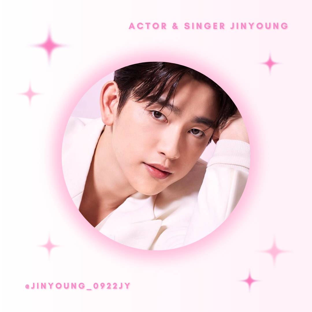 Recent activity shot of Jinyoung (GOT7)