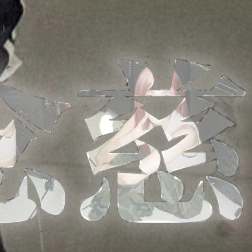Latest photo of Nien (tripleS)