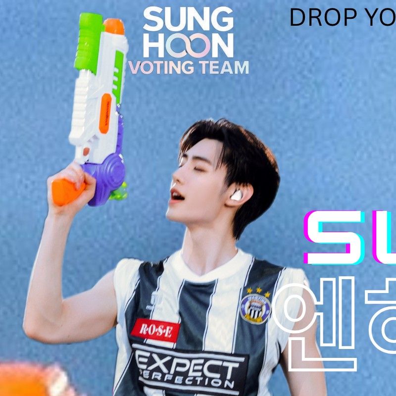 Recent activity shot of Sunghoon (ENHYPEN)