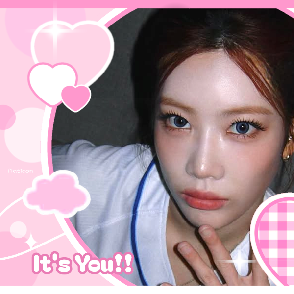 Recent activity shot of Kim Lip (ARTMS)