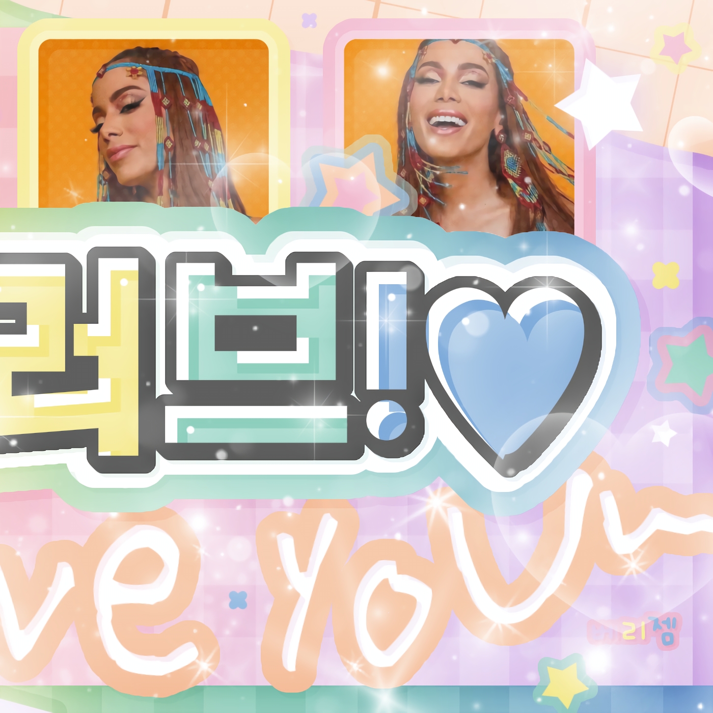 Recent activity shot of Anitta