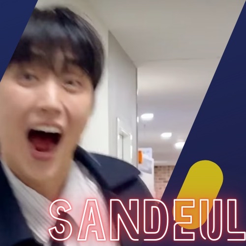 サンドゥル (B1A4)ファンが撮った瞬間