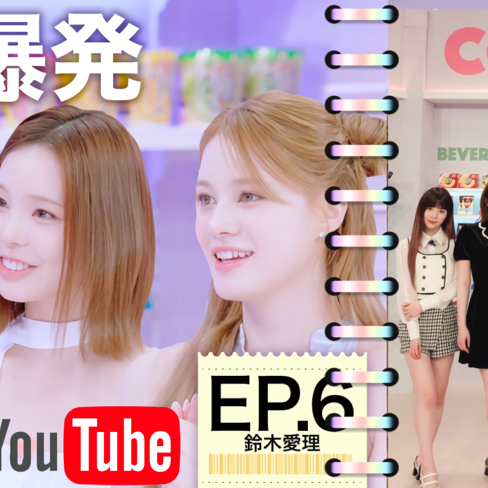 NiziU的最新活動照片