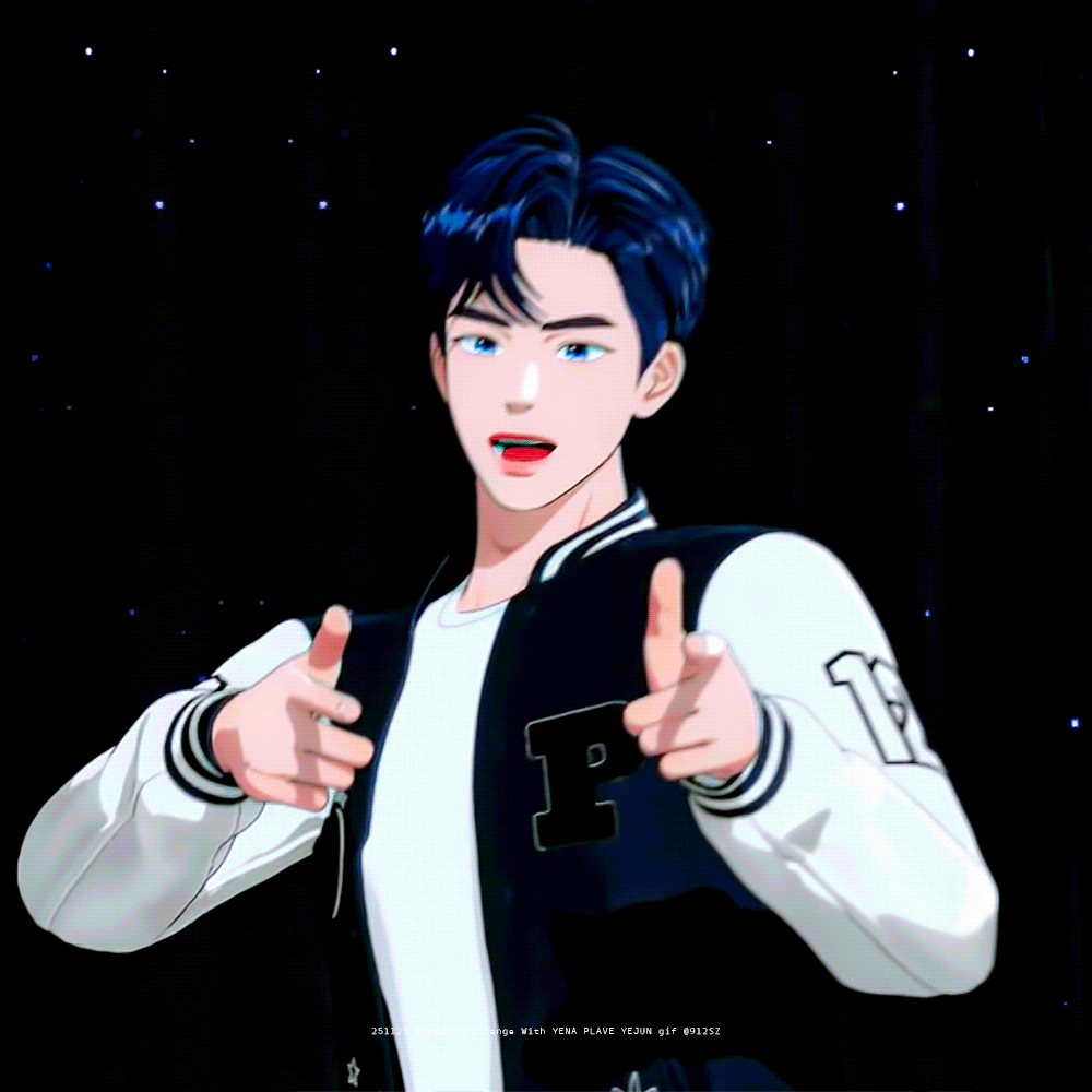 Recent activity shot of Yejun (PLAVE)