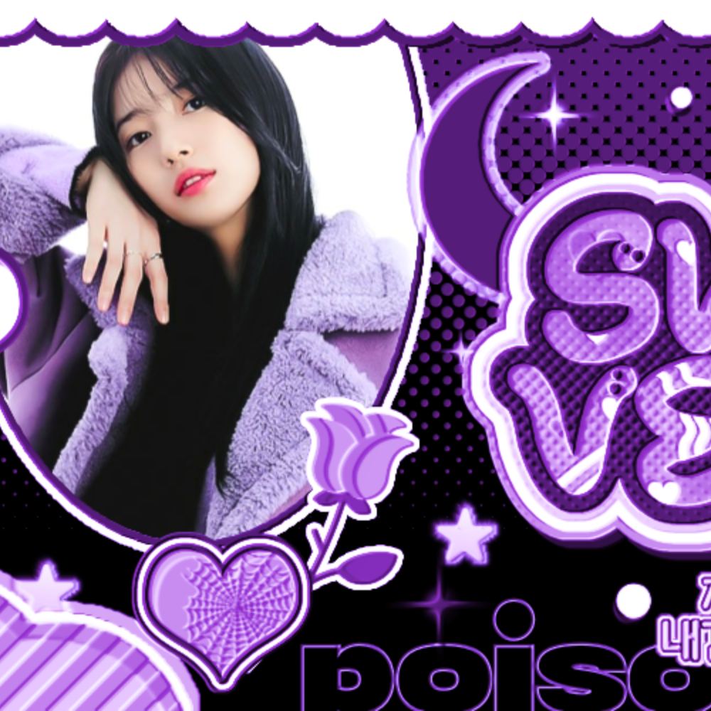 A moment captured by Suzy's fan