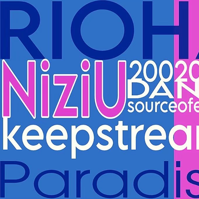 Recent activity shot of Rio (NiziU)