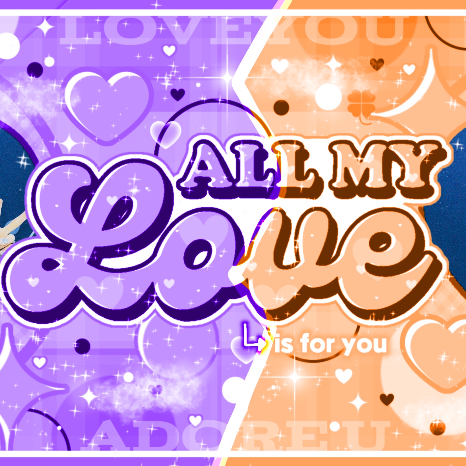 Behind-the-scenes cut of Kumi (Baby DONT Cry)