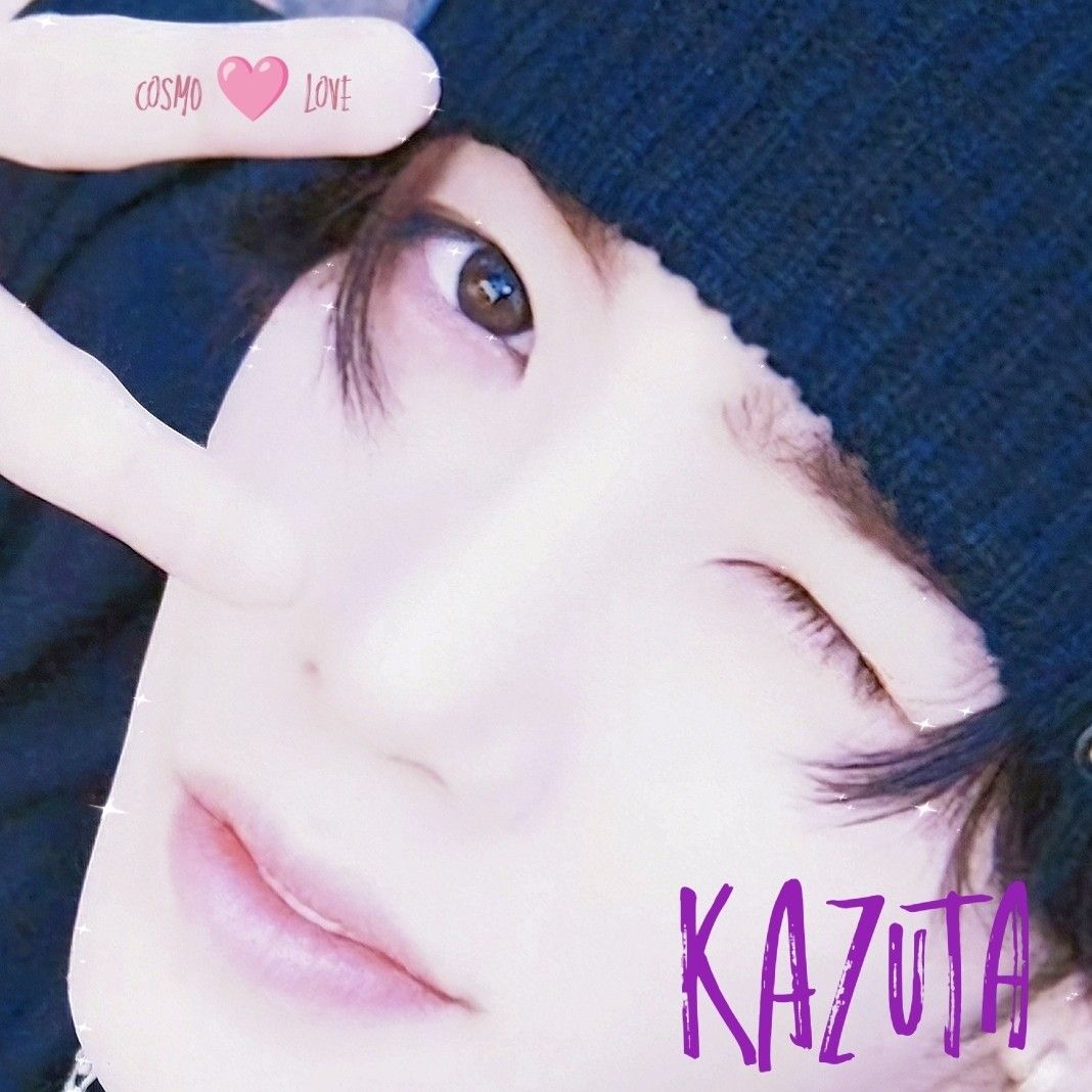 A moment captured by KAZUTA (n.SSign)'s fan