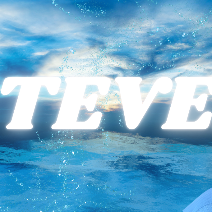 A moment captured by Steven (AHOF)'s fan