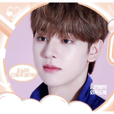 Behind-the-scenes cut of Kim Dongyun (DRIPPIN)