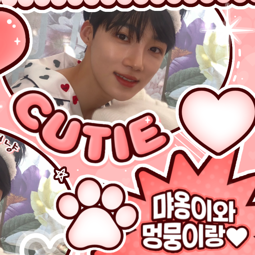 Behind-the-scenes cut of New (THE BOYZ)