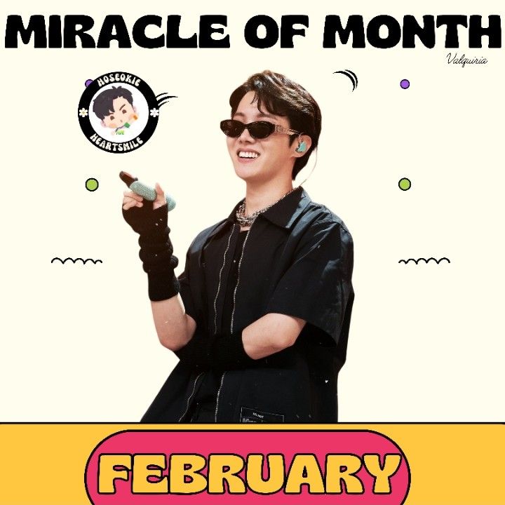 제이홉 (방탄소년단) 최근 활동샷