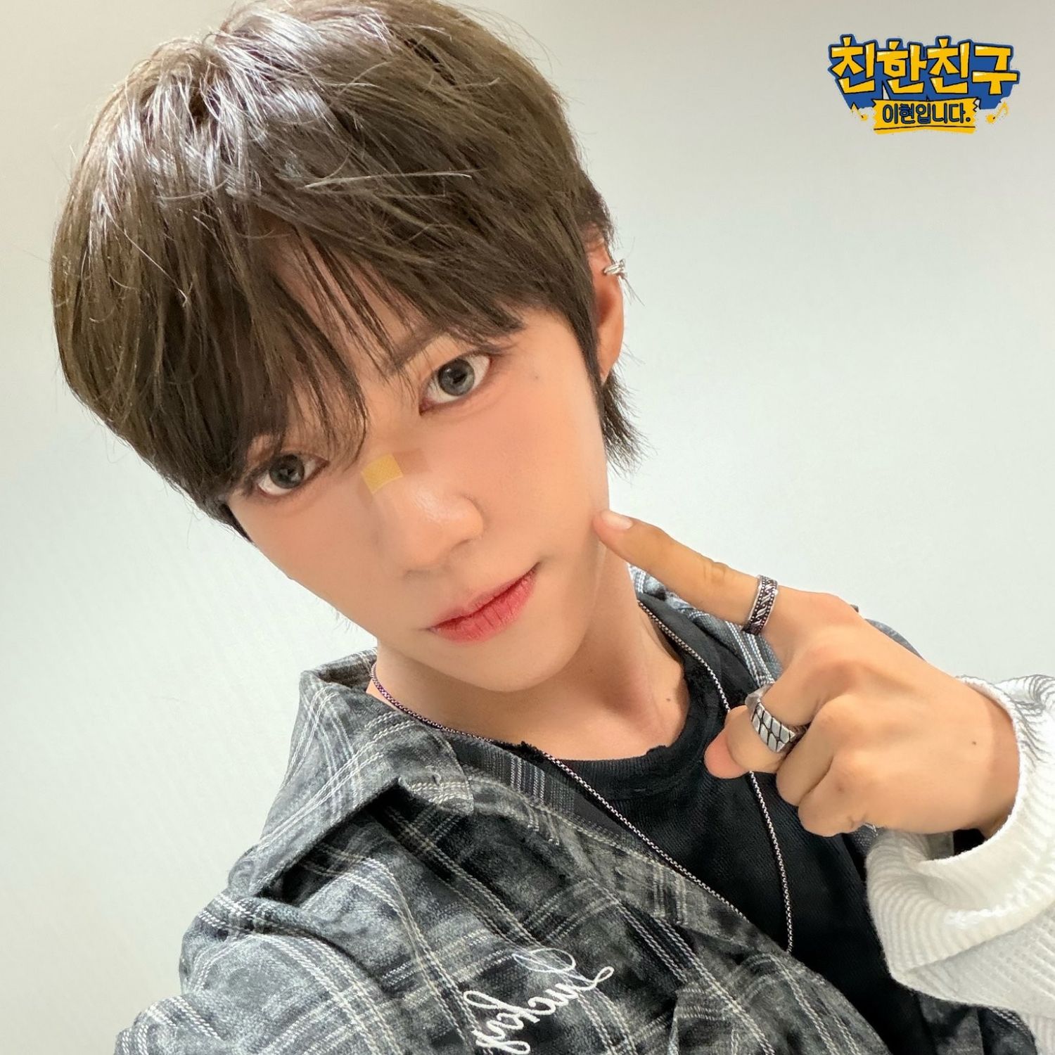 Recent activity shot of JL (AHOF)