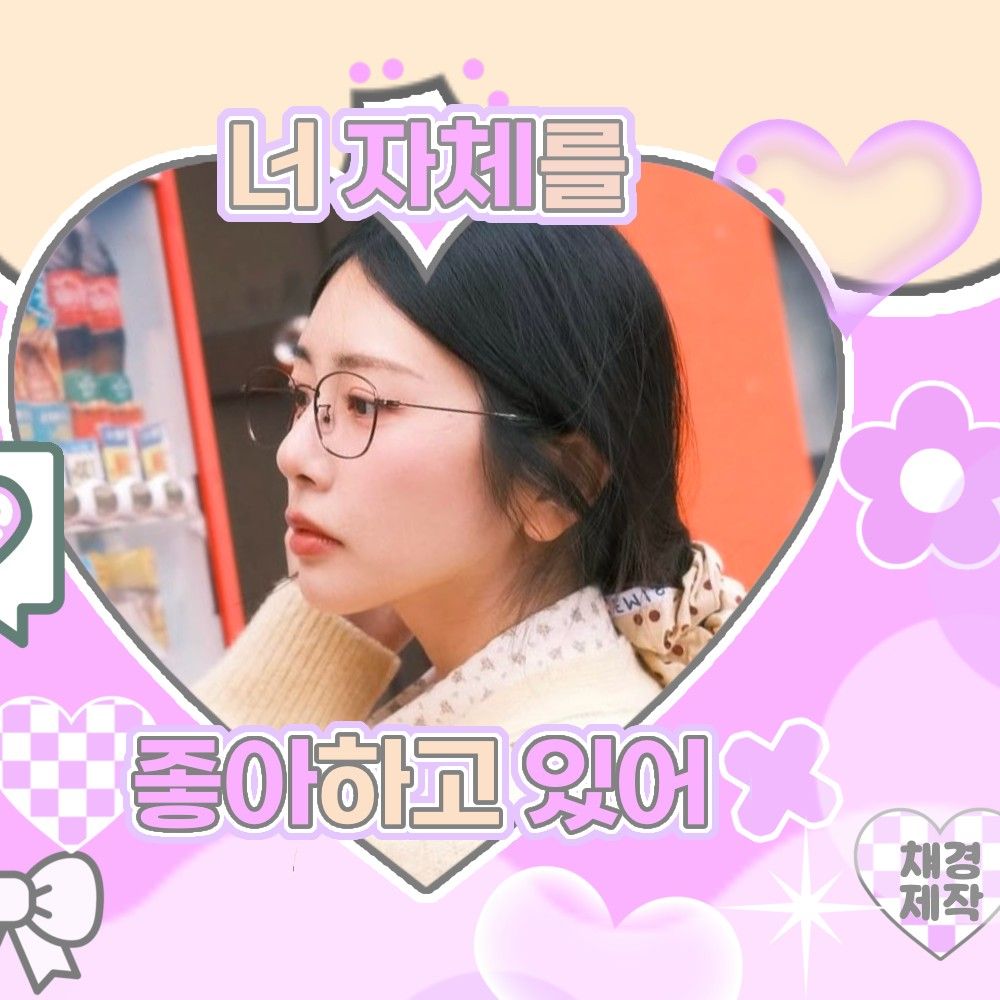 Behind-the-scenes cut of JI U (DREAMCATCHER)