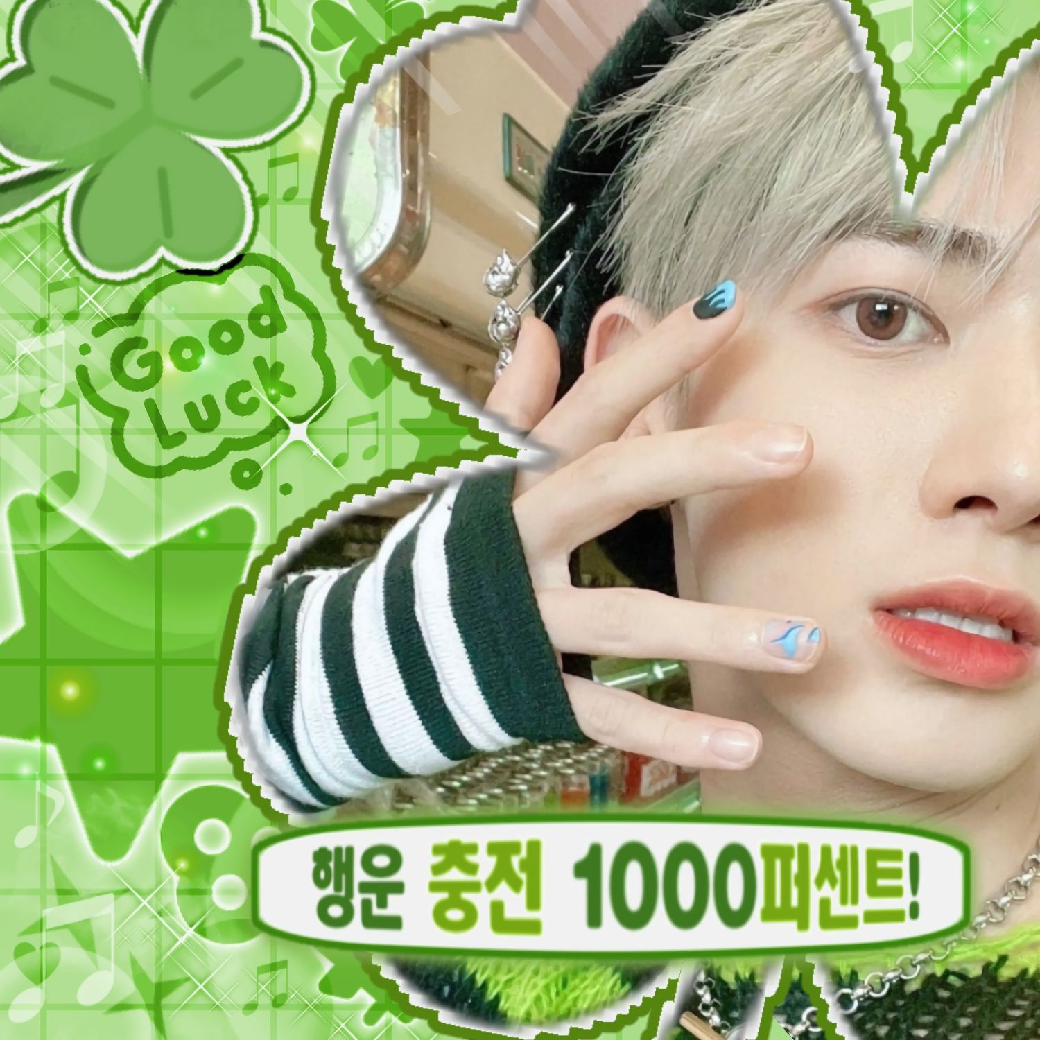 Behind-the-scenes cut of Taehyun (TOMORROW X TOGETHER)