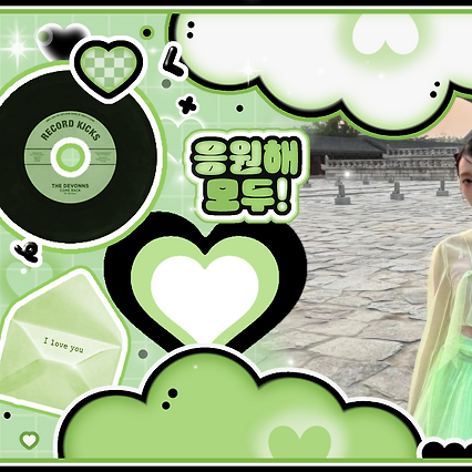 A moment captured by Haerin (NewJeans)'s fan