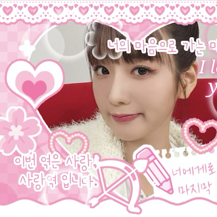 Potret di balik layar Apink