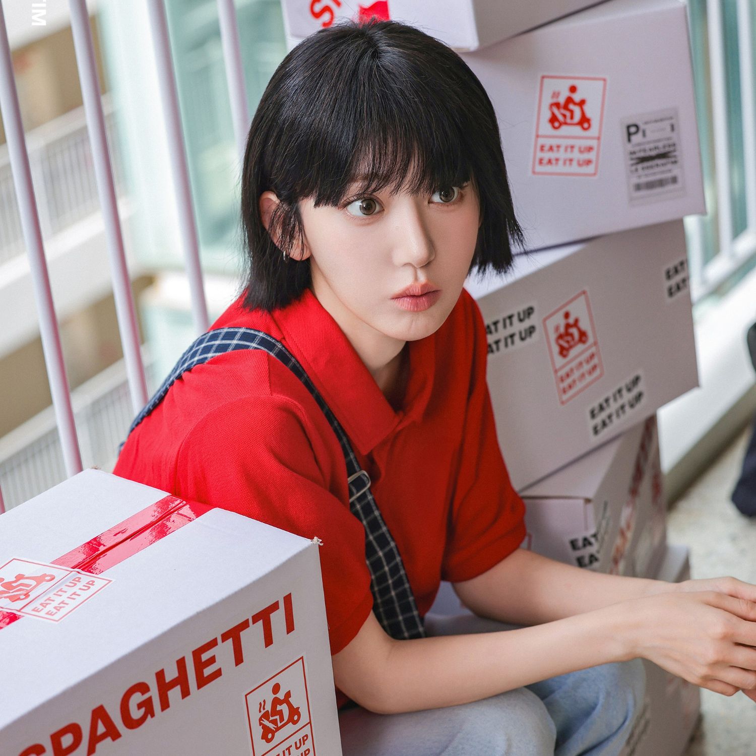 Recent activity shot of Sakura (LE SSERAFIM)