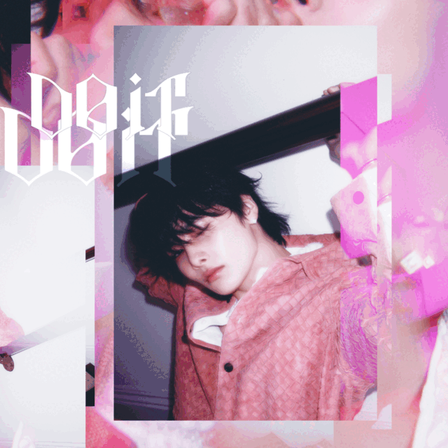 Potret di balik layar I.N (Stray Kids)