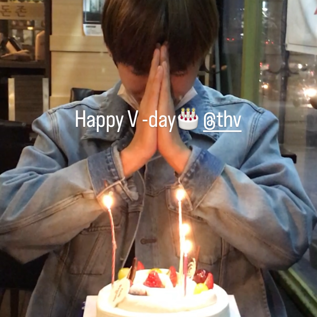 Latest photo of V (BTS)