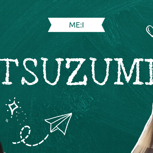 海老原鼓 (ME:I)的幕后花絮