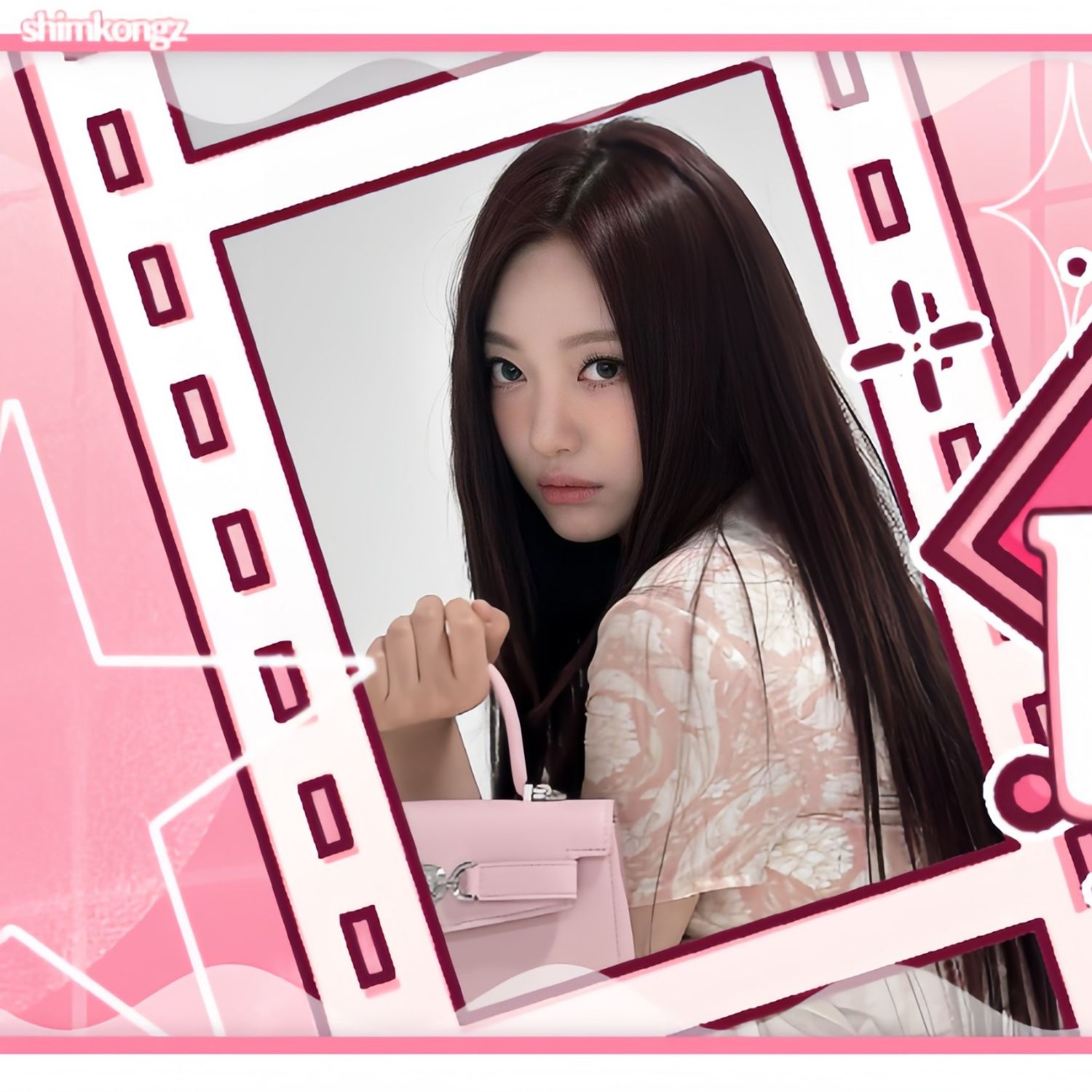 Latest photo of Ningning (aespa)