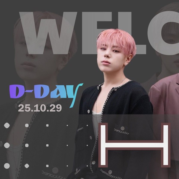 Shining profile picture of WEi on today's Choeaedol