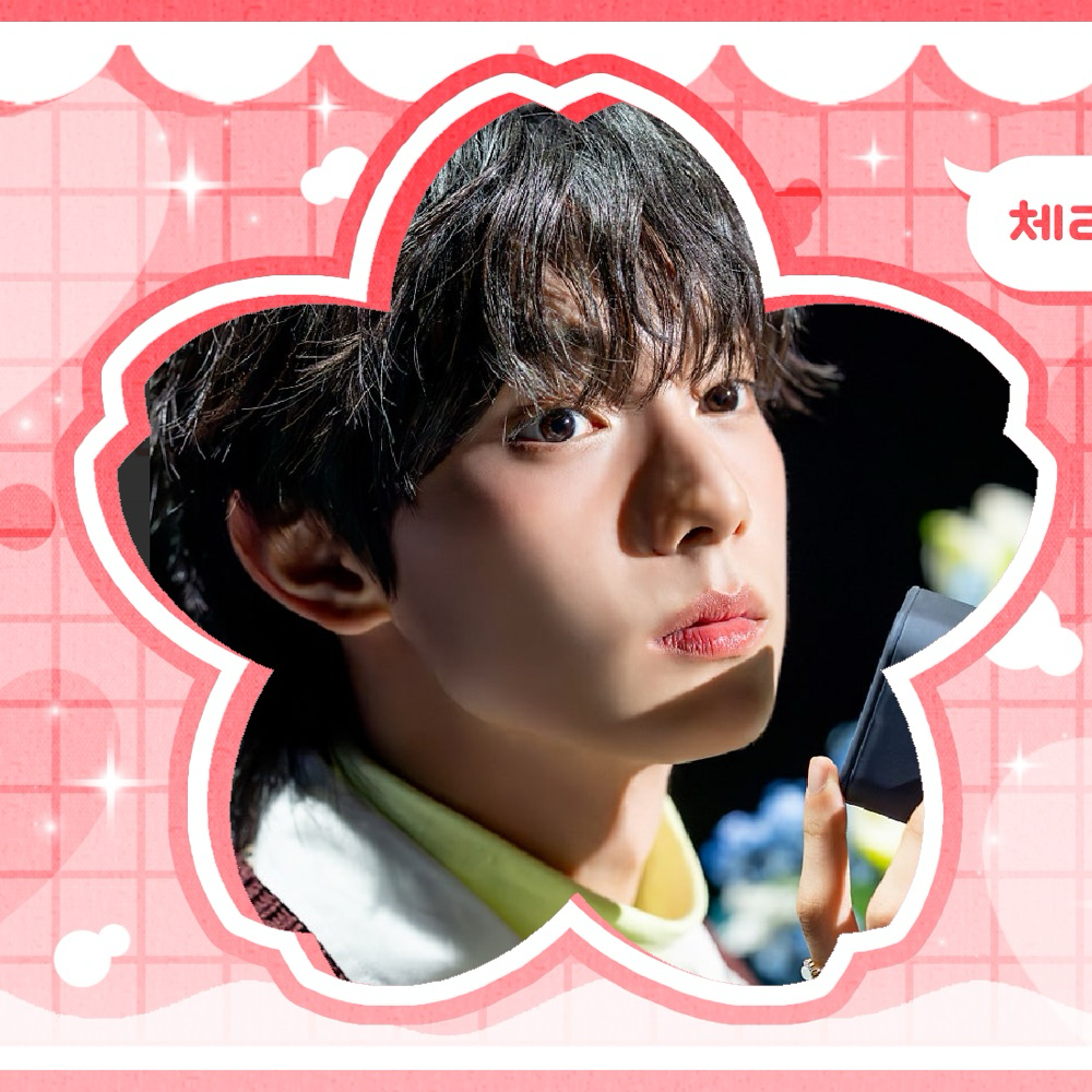 Latest photo of Chuei Liyu