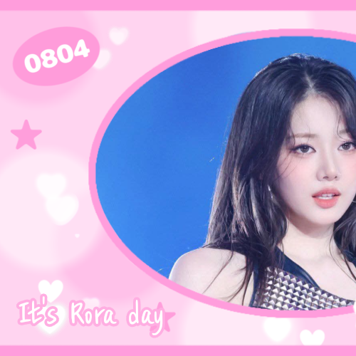 Rora (BABYMONSTER)的幕後花絮