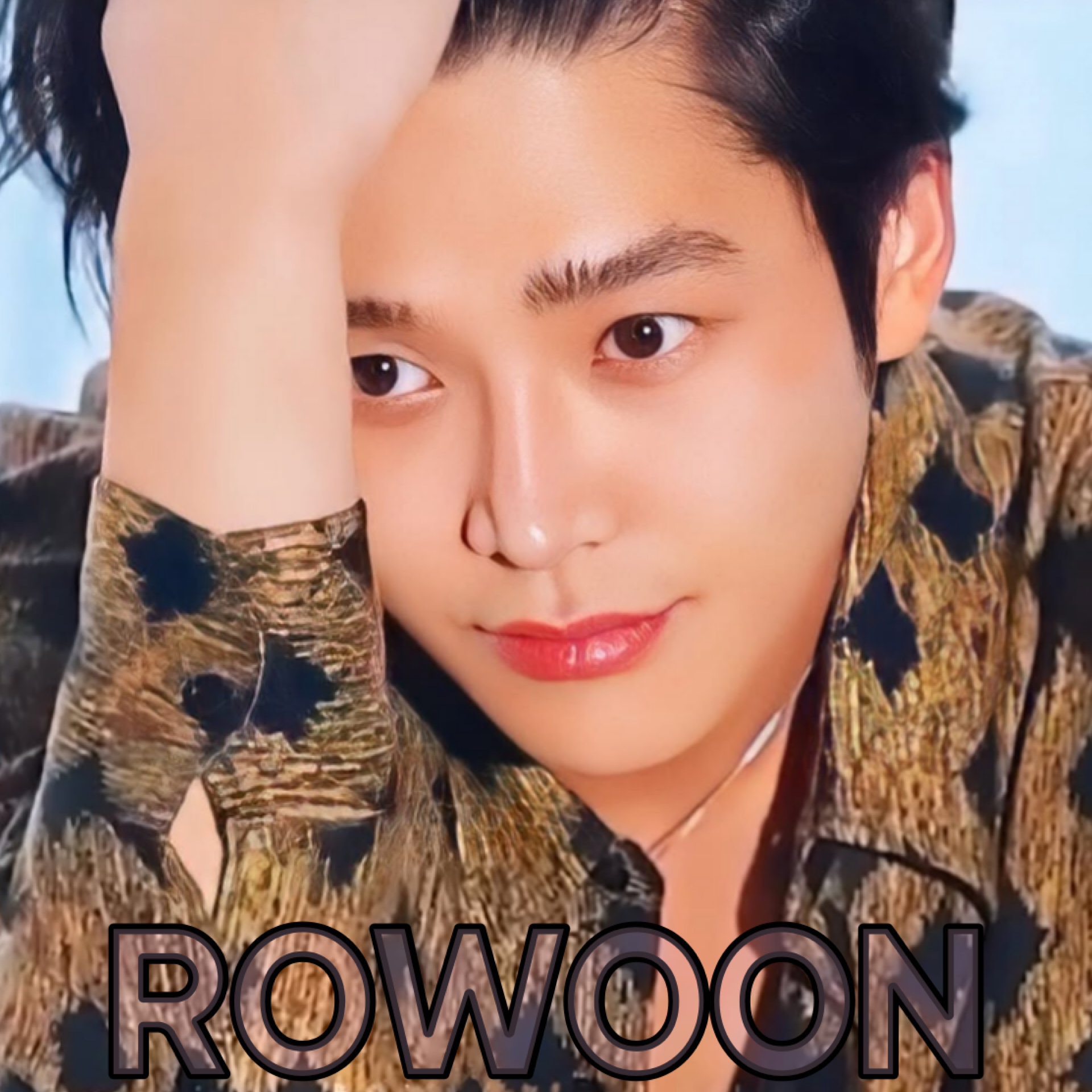A moment captured by Rowoon's fan